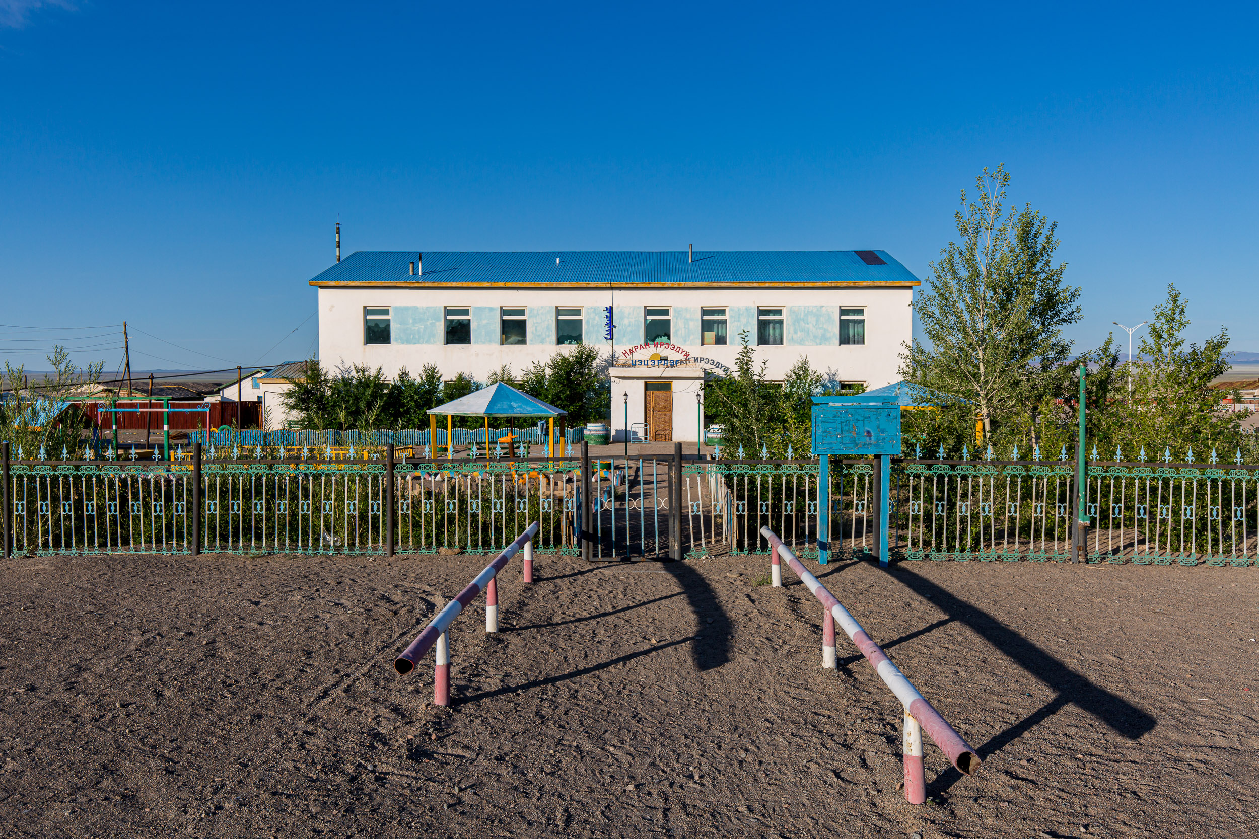 Khyargas Lake, Mongolia, lakes